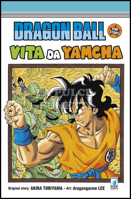 WONDER #    82 - DRAGON BALL SIDE STORY: VITA DA YAMCHA